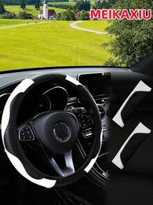 MEIKAXIU 3pcs Set MAKAXIU PU Leather & Carbon Fiber Steering Wheel Cover + 2pcs Shoulder Pads, Comfortable Non-Slip Universal Auto Accessories For Men And Women - one-size - View 3