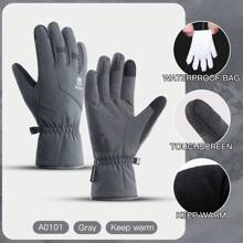 Vilico 1 Pair Of Thick Black Gray Men'S And Women'S Warm And Waterproof Skiing Gloves, Touch Screen Gloves, Anti Slip Shock-Absorbing And Wear-Resistant Palm Pads, Soft Skin Friendly Fabric, Wrist Buckle Elastic Fabric, Temperature Locking Insulation Gloves, Suitable For Fitness Equipment, Sports, Running, Weightlifting, Volleyball, Badminton, Skiing, Cycling, Mountain Climbing, Dancing, Outdoor Sports, Fitness, Warm Gloves