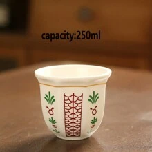 1 件陶瓷拿铁艺术杯，办公室家用咖啡杯 180 毫升 [250 毫升] 返校 - 彩色 - 查看 17