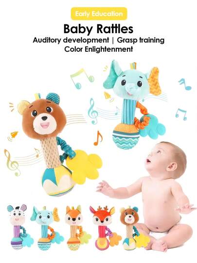 1 件婴儿摇铃柔软毛绒动物摇铃手柄婴儿玩具摇铃皱褶吱吱感官旅行配件幼儿礼物