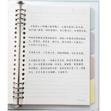 1pc Thick A5 Refillable Notebook Paper, 20-Ring Blank Lined Loose Leaf Refill - White - View 11