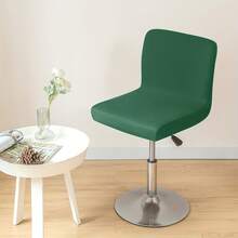 1pc Waterproof Milk Silk Bar Stool Cover - Multicolor - View 5