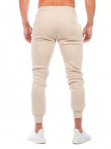 OPP´S JEANS Men's Sports Jogger Pants With Adjustment Drawstring - 米色 - 查看 2