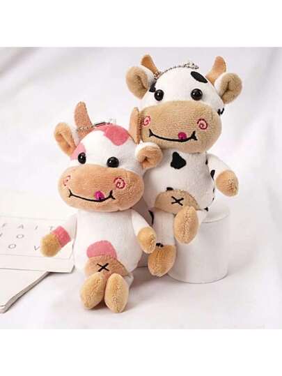 可爱毛绒奶牛钥匙扣背包装饰娃娃，情侣小礼物