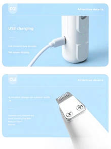 宠物电动剃毛器，USB 充电式，适用于猫狗毛发修剪、爪子美容、宠物美容工具 - 彩色 - 查看 5