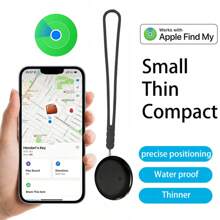 智能定位防丢失蓝牙追踪器 - 彩色 - 查看 2