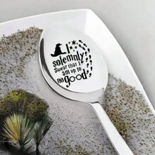 1pc, Wizard Spoon, Metal Spoons, Engraved Spoon, I Solemnly Swear My Spoon Is So Good, Holiday Gift, Party Gift, Birthday Gift,Kitchen,Christmas Gift