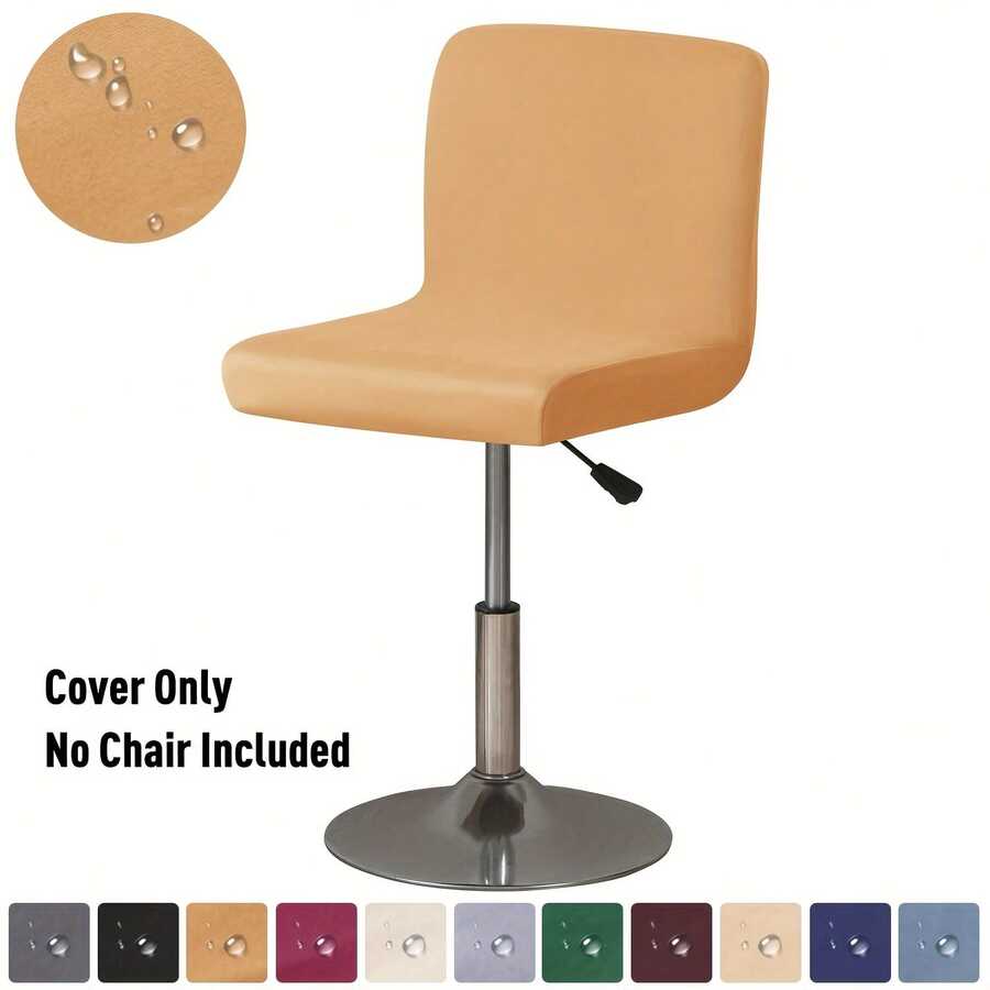 1pc Waterproof Milk Silk Bar Stool Cover - Multicolor - View 1