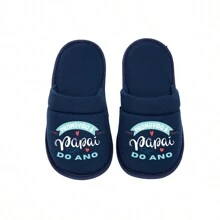 Cotton Day Personalized Father's Day Slippers - Marine PRP - View 1