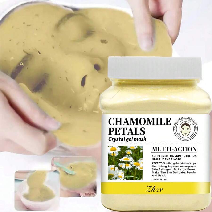 350g 透明质酸保湿果冻面膜粉 - 深层保湿、亮白、紧致、适合所有肤质 - 黃色 - 查看 1