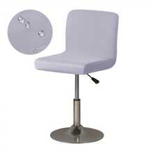 1pc Waterproof Milk Silk Bar Stool Cover - Multicolor - View 13