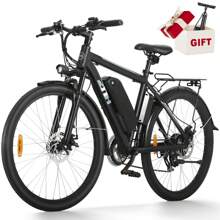 Electric Bike For Adults, 350W Ebike Full Suspension 26'' Electric Mountain Bike 36V/48V 13Ah Removable Battery, E Bike 7-Speed - 黑色 - 查看 1