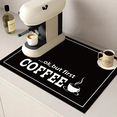 1pc,Coffee Machine Diatom Mud Drainage Pad, Soft Rubber Drain Pad, Non-Slip Super Absorbent And Wear-Resistant Dish-Washing Dry Pad, Placemat For Countertop Dining Kitchen Table Mat, Courtyard Table Decoration, Household Kitchen Supplies