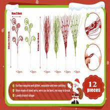 12 件圣诞装饰闪光茎糖果圈金粉人造闪光浆果茎饰品闪光树枝家居节日圣诞派对装饰用品，圣诞节 - 彩色 - 查看 3