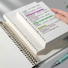 1pc Thick A5 Refillable Notebook Paper, 20-Ring Blank Lined Loose Leaf Refill - White - View 5