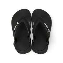 Baby Rider Street / Feel / Fun Children's Slippers With Elastic And Anti-Slip Sole - 黑與白 - 查看 3