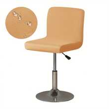 1pc Waterproof Milk Silk Bar Stool Cover - Multicolor - View 14