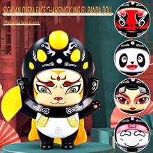 1 件熊猫变脸娃娃川剧变脸娃娃民族文化纪念品手工小礼物搞笑玩具脸部彩绘、圣诞节 - 彩色 - 查看 16