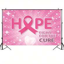 1pc Polyester Breast Awareness Banner, Versatile Pink Ribbon And Heart Decorations For Supporting Events, No Electricity Needed, Multi-Purpose For Photo Booth And Party Decor - Multicolor - View 7