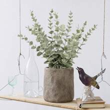 10pcs Golden Eucalyptus Plastic Eucalyptus Leaves Holiday Celebration Christmas Decoration Wedding Home Fake Flower Arrangement Wedding,Room Decor,Home Decor,Water Bottle,Birthday Decorations,Bathroom Decor,Decor,Flowers,House Decor,Living Room Decor,Flower,Table Decor