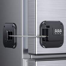 1 件装带密码的冰箱门锁，儿童防护冰箱门锁密码锁，适用于厨房冰柜、橱柜和抽屉、壁橱、窗户 - 黑色