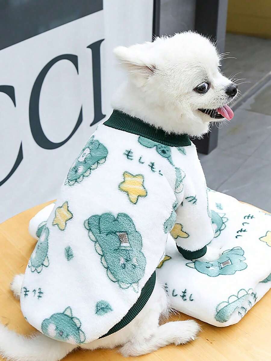 1 件绿色恐龙毛绒猫狗服装 - 彩色 - 查看 1