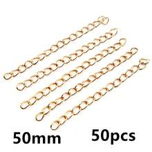 50入 50/70mm長 5x4mm 項鍊延長鍊 散裝手鍊延長鍊 鍊尾延長扣 DIY珠寶配件 - tail chains - 查看 9
