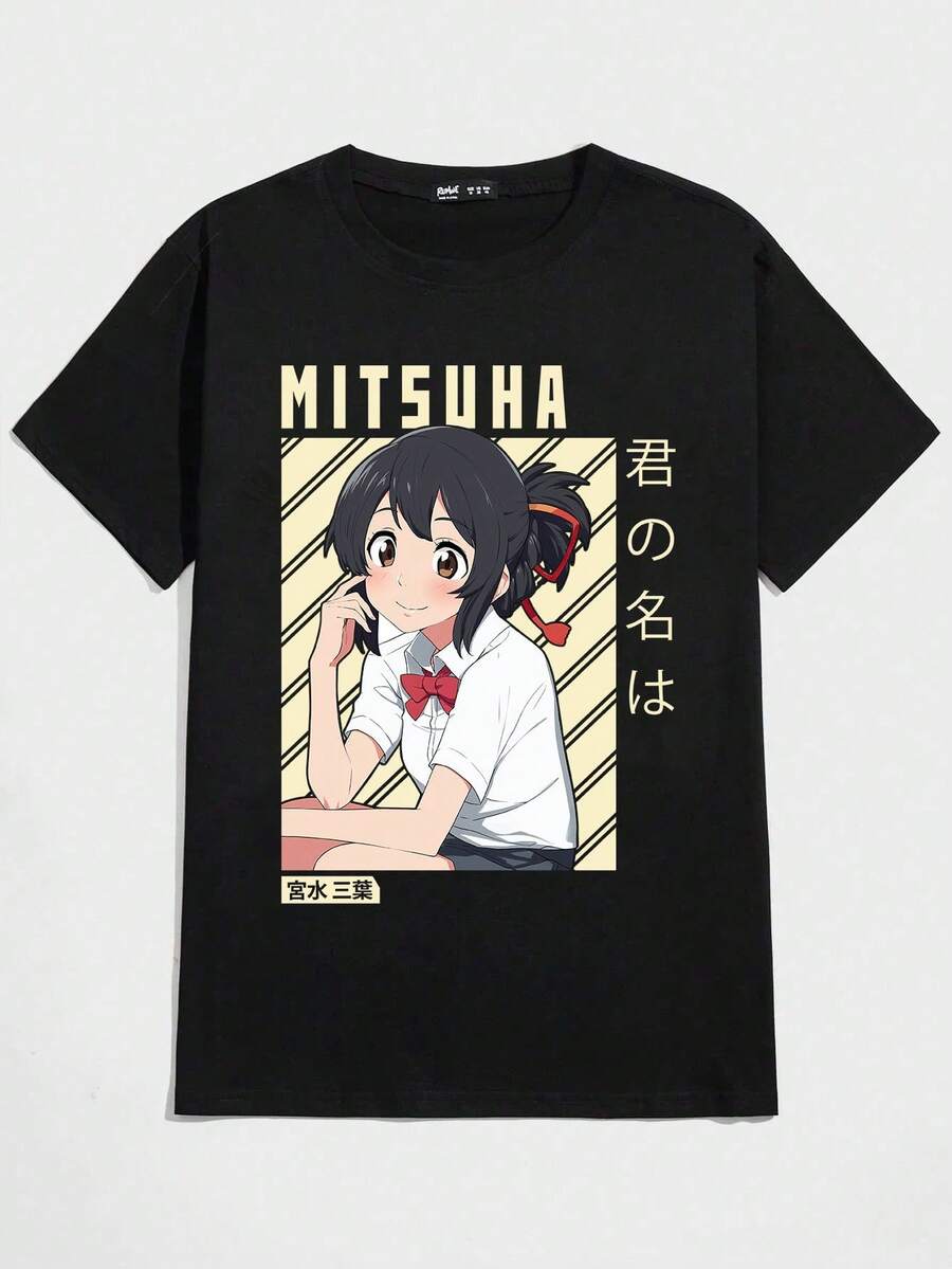 Anime T-Shirt Mitsuha Miyamizu Unisex 100% Cotton Streetwear Launch Shipping Various Colors!! - màu đen - Xem 1