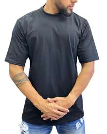 Kit 2 Men's Basic Oversized Streetwear Plain Cotton T-Shirt - 米色 - 查看 5