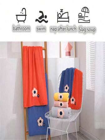 1pc Printed Quick-Drying Facial Towel, Double-Sided Plush Swimming/Hotel Bath Towel