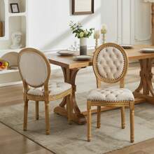 French Style Solid Wood Frame Antique Painting,Hand-Pulled Buckle Decoration Velvet Artificial Leather Dining Chair With Nailhead Trim ,Wood Legs,Steel Spring Inner,Set Of 2 - Beige - View 2