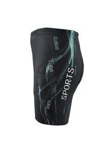 Latest Design Men's Outdoor Sports Quick-Dry 5-Inch Swim Trunks, High Elasticity High Quality Swimwear