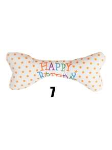 Pet Toys For Cats & Dogs, Stress Relief Chew Toys, Teeth Cleaning, Bites Resistant, Birthday Gift, Birthday Cake With Squeaky Bone