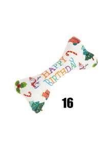 Pet Toys For Cats & Dogs, Stress Relief Chew Toys, Teeth Cleaning, Bites Resistant, Birthday Gift, Birthday Cake With Squeaky Bone