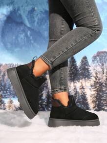 Women's Round Toe U-Shaped Short Thick Plush Lined Warm Snow Boots With Thick Sole, New Winter Design