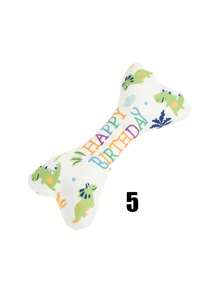 Pet Toys For Cats & Dogs, Stress Relief Chew Toys, Teeth Cleaning, Bites Resistant, Birthday Gift, Birthday Cake With Squeaky Bone