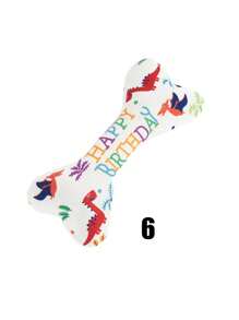 Pet Toys For Cats & Dogs, Stress Relief Chew Toys, Teeth Cleaning, Bites Resistant, Birthday Gift, Birthday Cake With Squeaky Bone