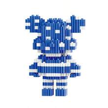 1PC 微小颗粒可爱熊系列积木摆件礼物成人益智高难度减压积木玩具