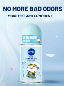 NIVEA 50毫升/1.76盎司清爽柠檬香型走珠止汗露，蕴含柠檬草提取物，清凉提亮，持久清新，有效防止异味，适合多种场合。 - 活力清新 - 查看 3