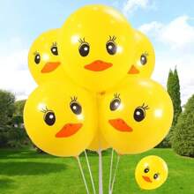 20 件生日派对场景装饰黄色小鸭乳胶气球，圣诞节