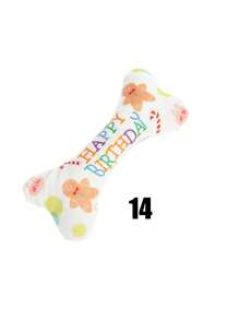 Pet Toys For Cats & Dogs, Stress Relief Chew Toys, Teeth Cleaning, Bites Resistant, Birthday Gift, Birthday Cake With Squeaky Bone