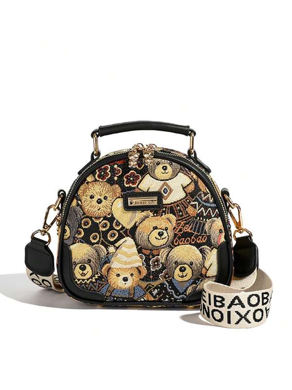 حقيبة كروس بودي دائرية كاجوال، بنمط الدب الكرتوني