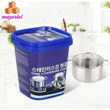 Multi-Purpose Cleaner Stainless Steel Cleaning Paste Powerful Kitchenware Rust Removal Cleaning Paste Stainless Steel Cleaner - Navy Blue - View 6