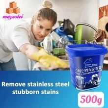 Multi-Purpose Cleaner Stainless Steel Cleaning Paste Powerful Kitchenware Rust Removal Cleaning Paste Stainless Steel Cleaner - Navy Blue - View 5