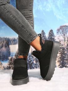 Women's Round Toe U-Shaped Short Thick Plush Lined Warm Snow Boots With Thick Sole, New Winter Design
