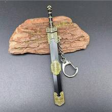 12cm/4.7in Ancient Chinese Style Sword Model Decor, Includes Qin Shi Huang Sword, Ru Yi Sword & Yue Wang Sword, Collectibles & Keychain - Multicolor - View 8
