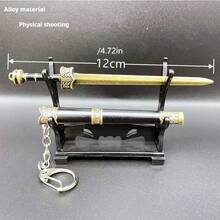 12cm/4.7in Ancient Chinese Style Sword Model Decor, Includes Qin Shi Huang Sword, Ru Yi Sword & Yue Wang Sword, Collectibles & Keychain - Multicolor - View 2