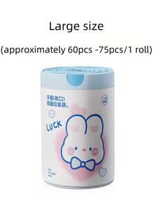 1 Rolle (ca. 65-75 Stück) zufällige süße Cartoon Kaninchen Zugband Müllbeutel, mit dicken bedruckten Griffen, geeignet für Kinderzimmer Windel Aufbewahrung, Outdoor Windel Entsorgung, Mehrzweck Einweg Müllbeutel