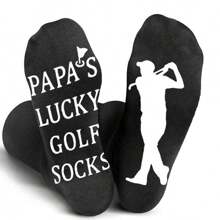 1對男士短襪,繡有 'papa's Lucky Golf Socks'字母,高爾夫球愛好者送爸爸的禮物,有趣的襪子,中筒襪,地板襪,防滑襪 - 黑色 - 查看 1