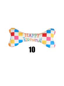 Pet Toys For Cats & Dogs, Stress Relief Chew Toys, Teeth Cleaning, Bites Resistant, Birthday Gift, Birthday Cake With Squeaky Bone